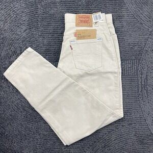 Vintage‎ Levi's 550 Relaxed Fit Tapered Leg Jeans Petite Women's 8P Beige Khaki